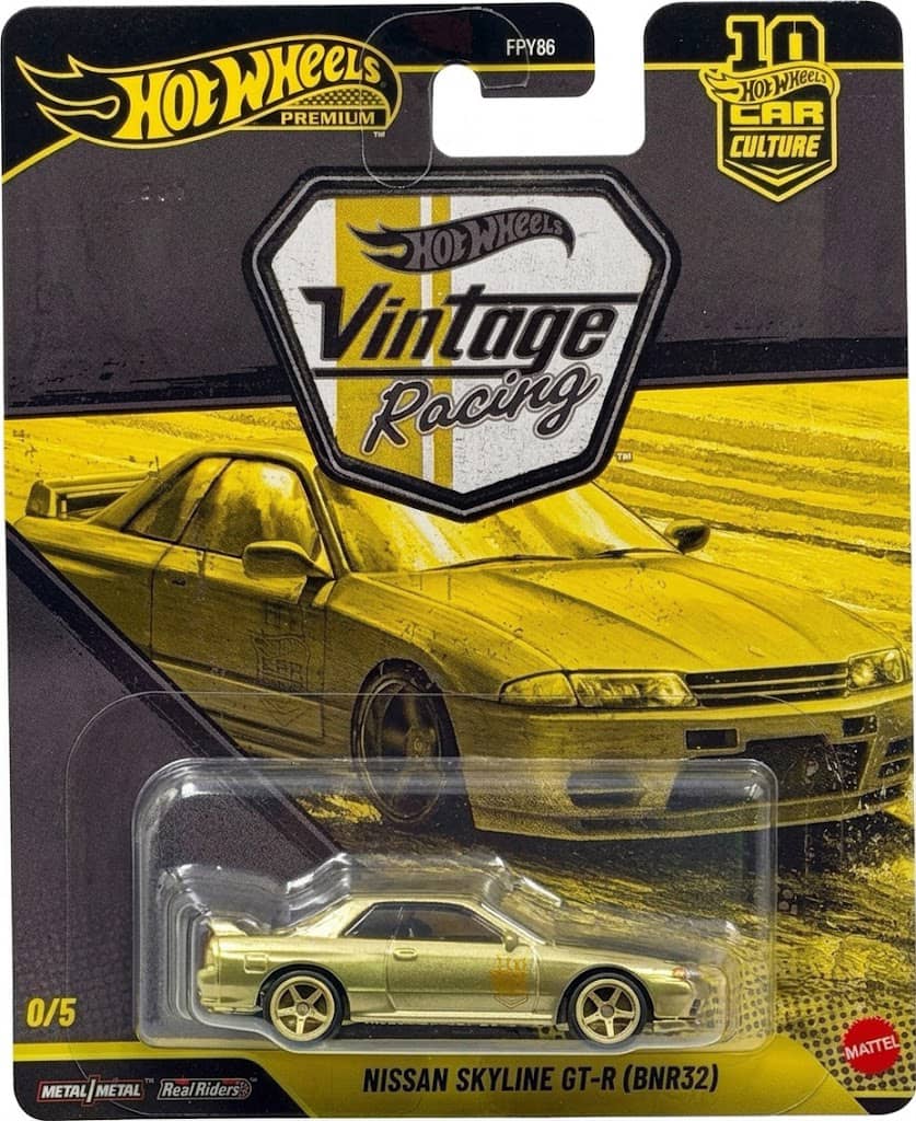Nissan Skyline GT-R (BNR32)